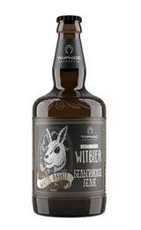 Пиво Таркос Белый Кролик светлое нефильтрованное, 500 мл., ж/б