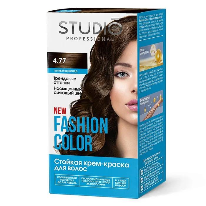 Краска для волос STUDIO FASHION COLOR  Тёмный шоколад 4.77 115 мл., картон