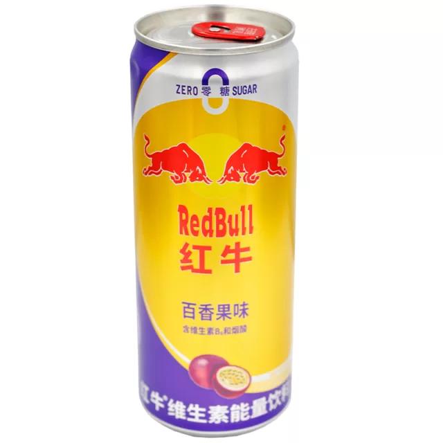 Напиток энергетический Red Bull маракуйя 325 мл., ж/б