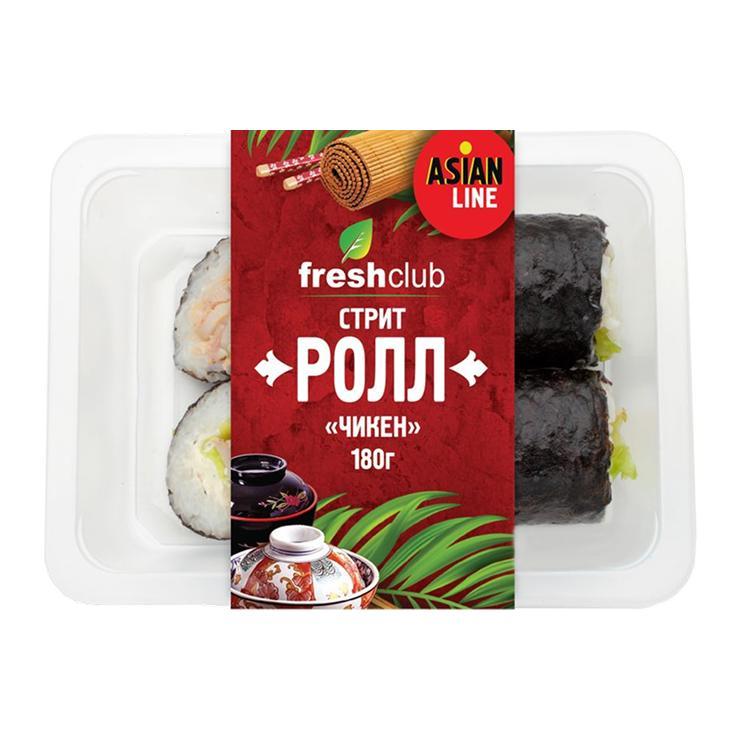 Стрит-ролл Freshclub с курицей 180 гр., пластиковая упаковка