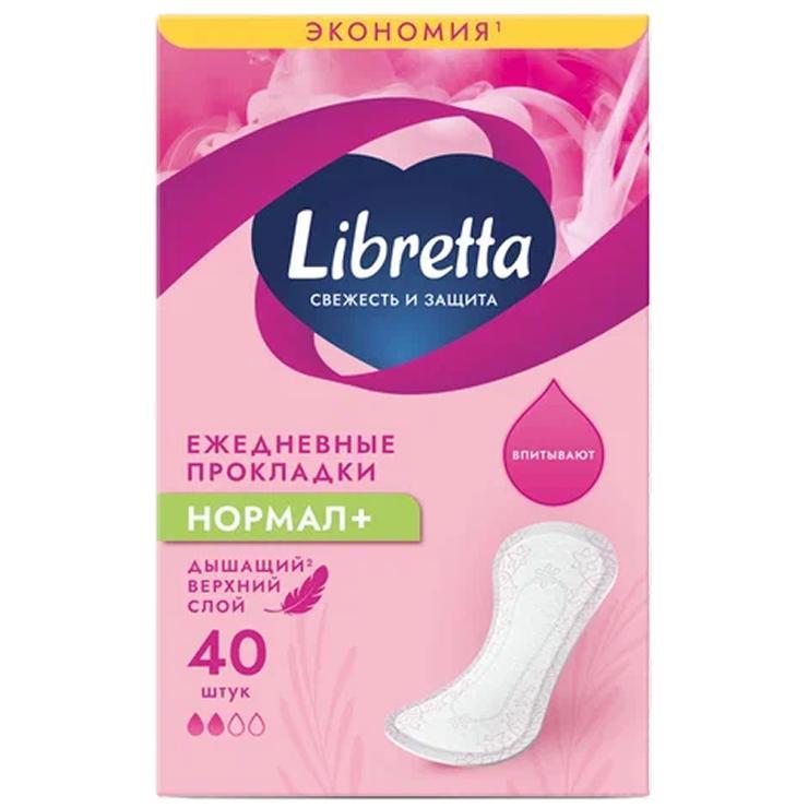 Прокладки женские ежедневные Libretta свежесть и защита нормал 40 шт., флоу-пак