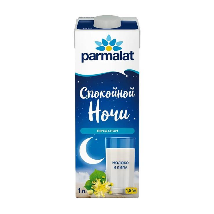 Напиток молочный Parmalat спокойной ночи с экстрактом липы 1,8% 1 л., тетра-пак
