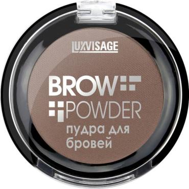 Пудра для бровей LuxVizage Brow powder 02 тон Soft Brown