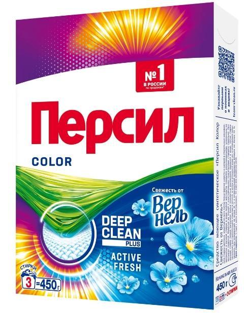 Средство для стирки Персил Color Свежесть от Vernel 450 гр., картон