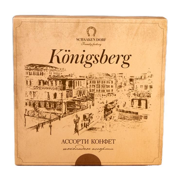 Конфеты ШААКЕН ДОРФ Alten Konigsberg шоколадное ассорти 130 гр., картон