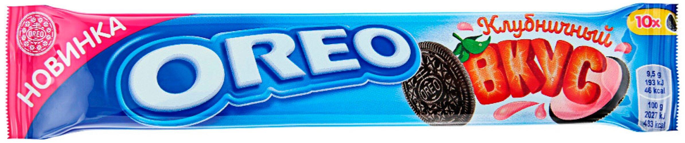 Печенье Oreo с какао и клубникой, 95 гр., флоу-пак