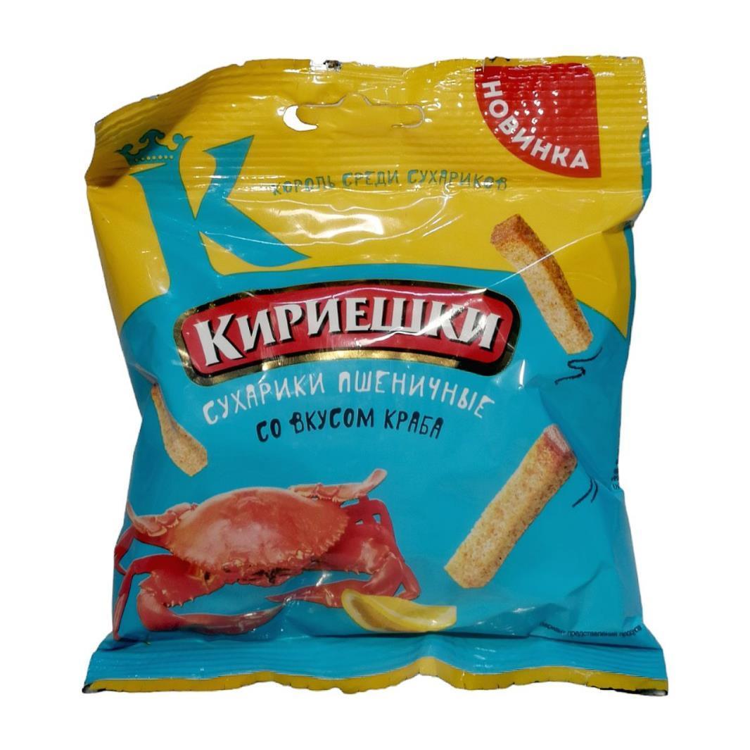 Сухарики Кириешки Краб 40 гр., флоу-пак