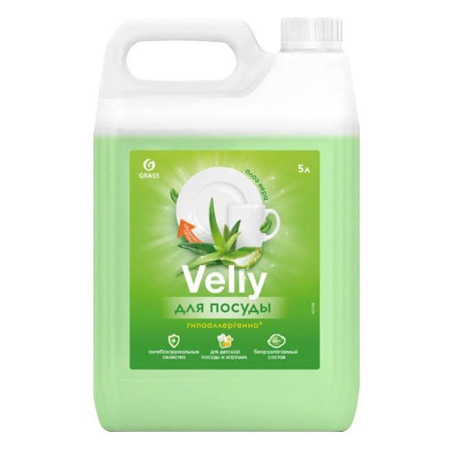 Средство для мытья посуды Grass Velly Sensitive алоэ вера 5,2 кг., ПЭТ