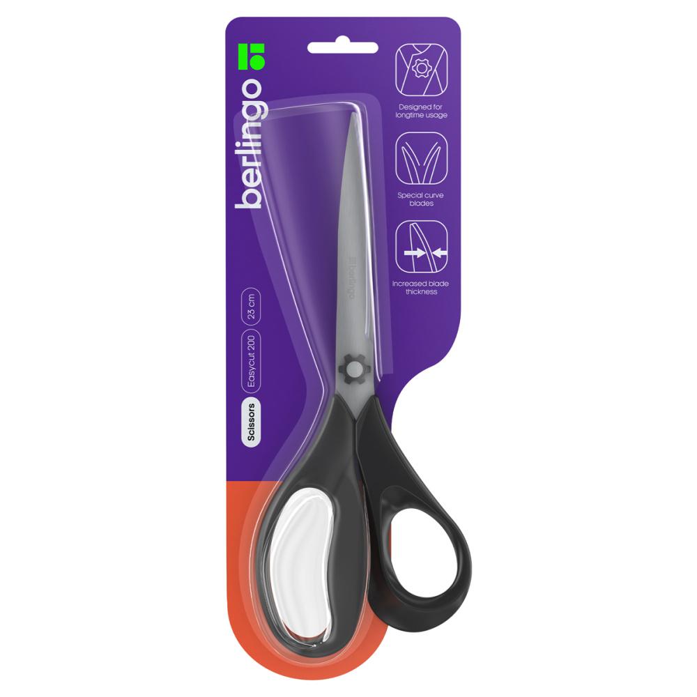 Ножницы Berlingo Easycut 200 23 см эргономичные ручки., пакет