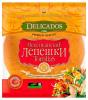 Лепешки Delicados Мексиканские Tortillas томатные пшеничные, 400 гр., флоу-пак