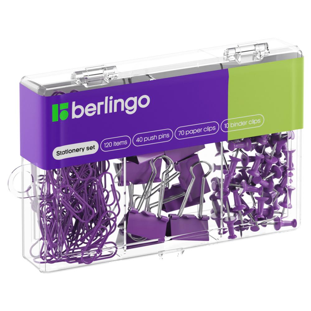 Набор мелкоофисных принадлежностей Berlingo 120 предметов фиолетовый., блистер