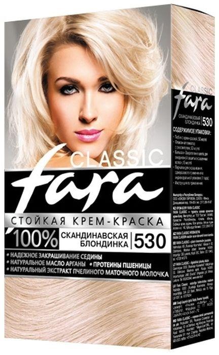 Стойкая крем-краска для волос Fara Classic 530 скандинавская блондинка