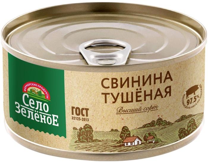 Свинина тушеная Село Зелёное 1С 325 гр., ж/б