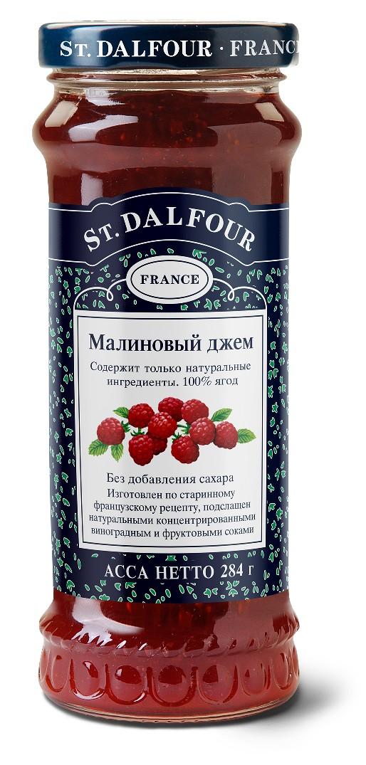 Джем St.Dalfour Малина 100% фруктов без сахара, 284 гр., стекло