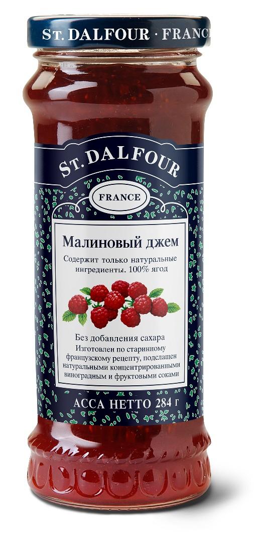 Джем St.Dalfour Малина 100% фруктов без сахара 284 гр., стекло