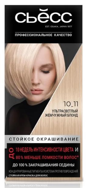Краска для волос СЬĔСС Color тон 10-11 Ультра-светлый жемчужный блонд 50 мл., картон