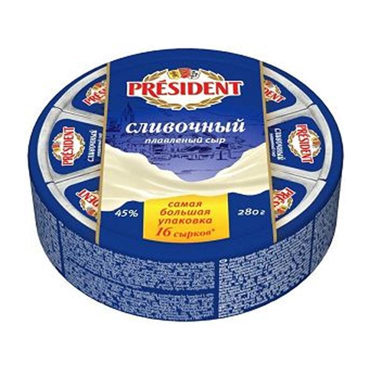 Сыр плавленый President сливочный 45% 280 гр., картон