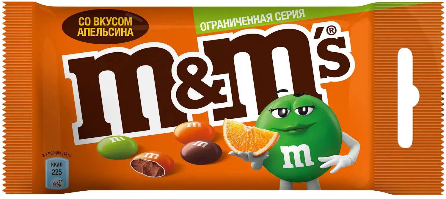 Драже шоколадное М&М's апельсин 45 гр., флоу-пак
