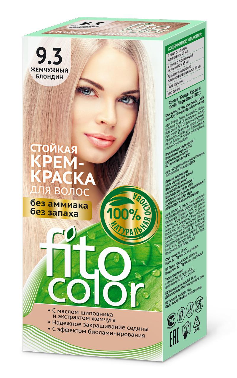 Крем-краска для волос Fitocolor тон 9.3 жемчужный блондин
