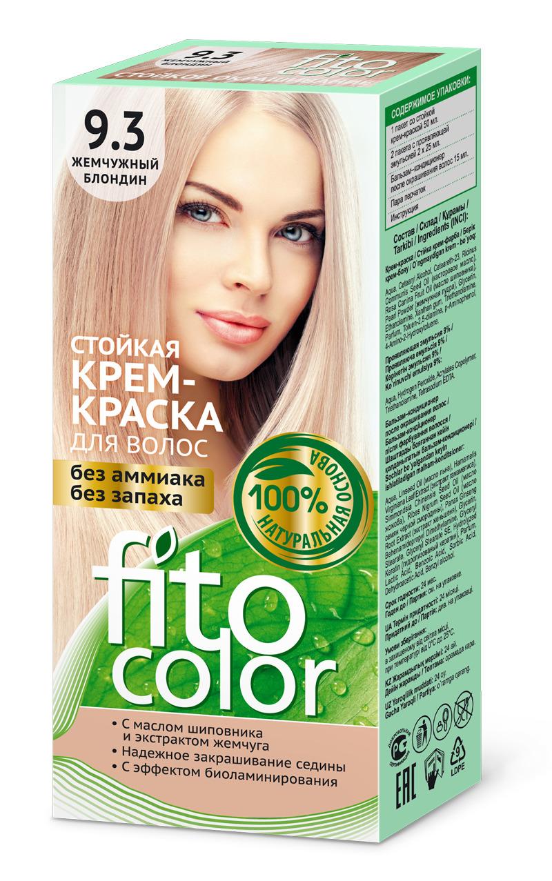 Крем-краска для волос Fitocolor тон 9.3 жемчужный блондин, картон