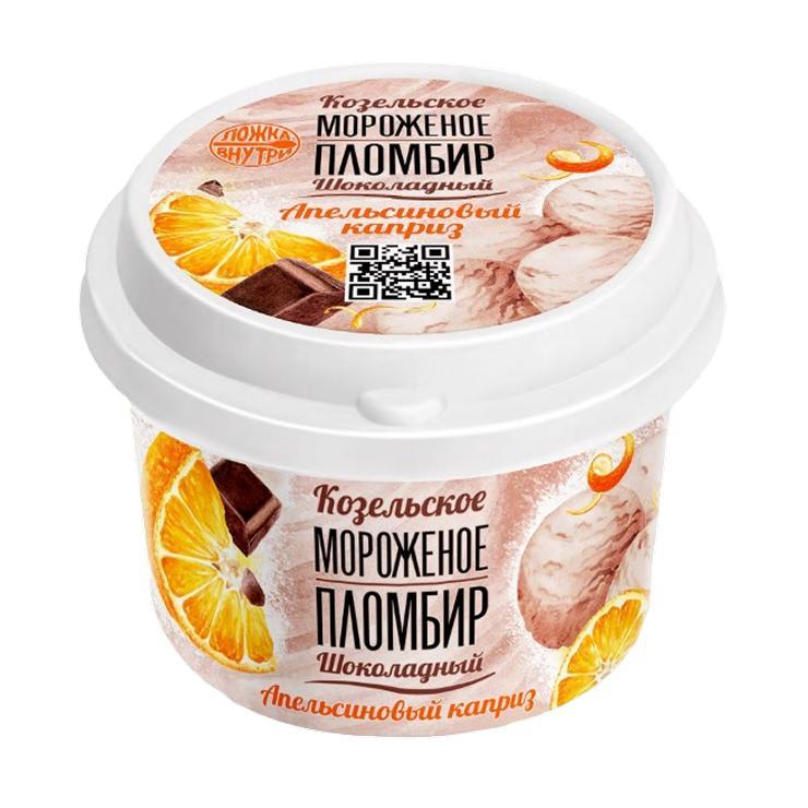 Мороженое пломбир Козельское апельсин с шоколадом 12,5% 125 гр., стакан