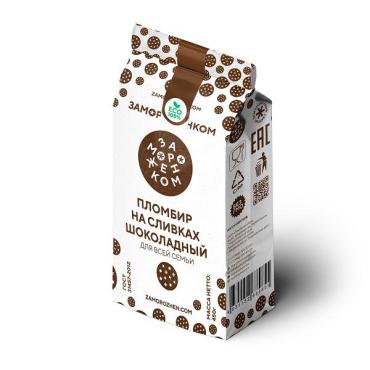Мороженое пломбир ЗамороженКом  шоколадный 15% Для всей семьи, 450 гр.,бумажная упаковка