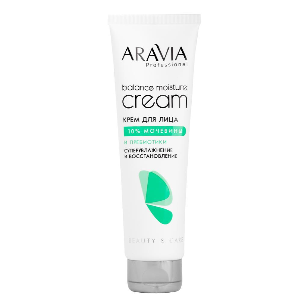 Крем для лица Aravia Professional Balance Moisture Cream суперувлажнение и восстановление с мочевиной 10% и пребиотиками 150 мл., картон