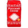 Сахар Русский сахар песок ГОСТ, 1 кг., флоу-пак