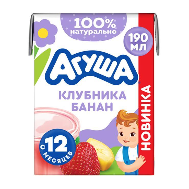 Коктейль молочный Агуша стерилизованный с земляникой 2% 190 мл., тетра-пак