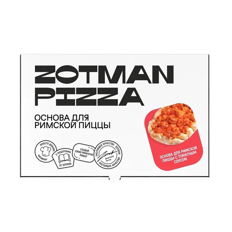 Основа для пиццы ZOTMAN римская с томатным соусом 250 гр., картон