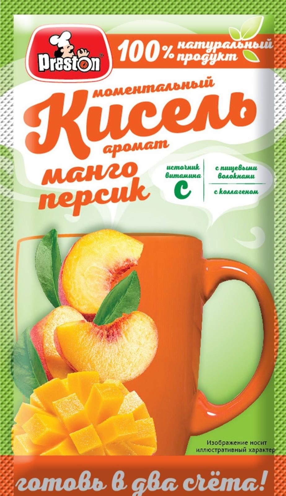 Кисель Preston моментальный манго и персик 30 гр., саше