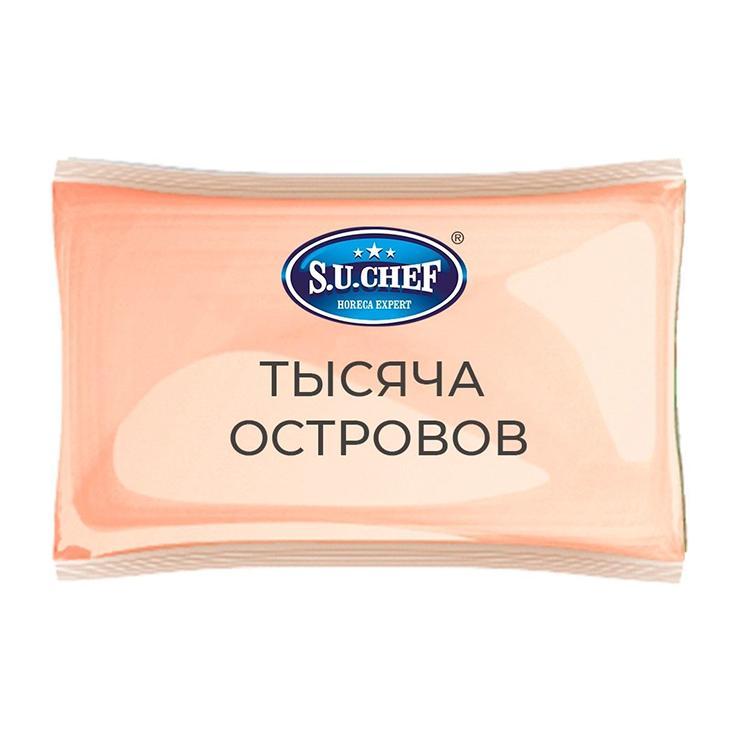 Соус S.U.CHEF Распак 1000 островов 1 кг., флоу-пак