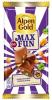 Шоколад Alpen Gold Max Fun молочный со взрывной карамелью мармеладом и печеньем, 150 гр., флоу-пак