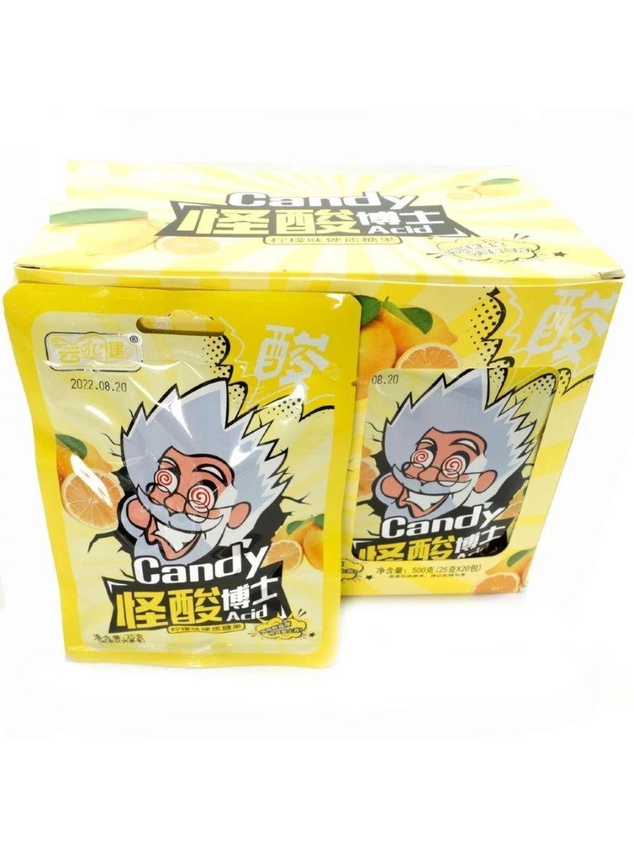 Карамель Candy кислая 3 слоя ассорти 20 гр., саше