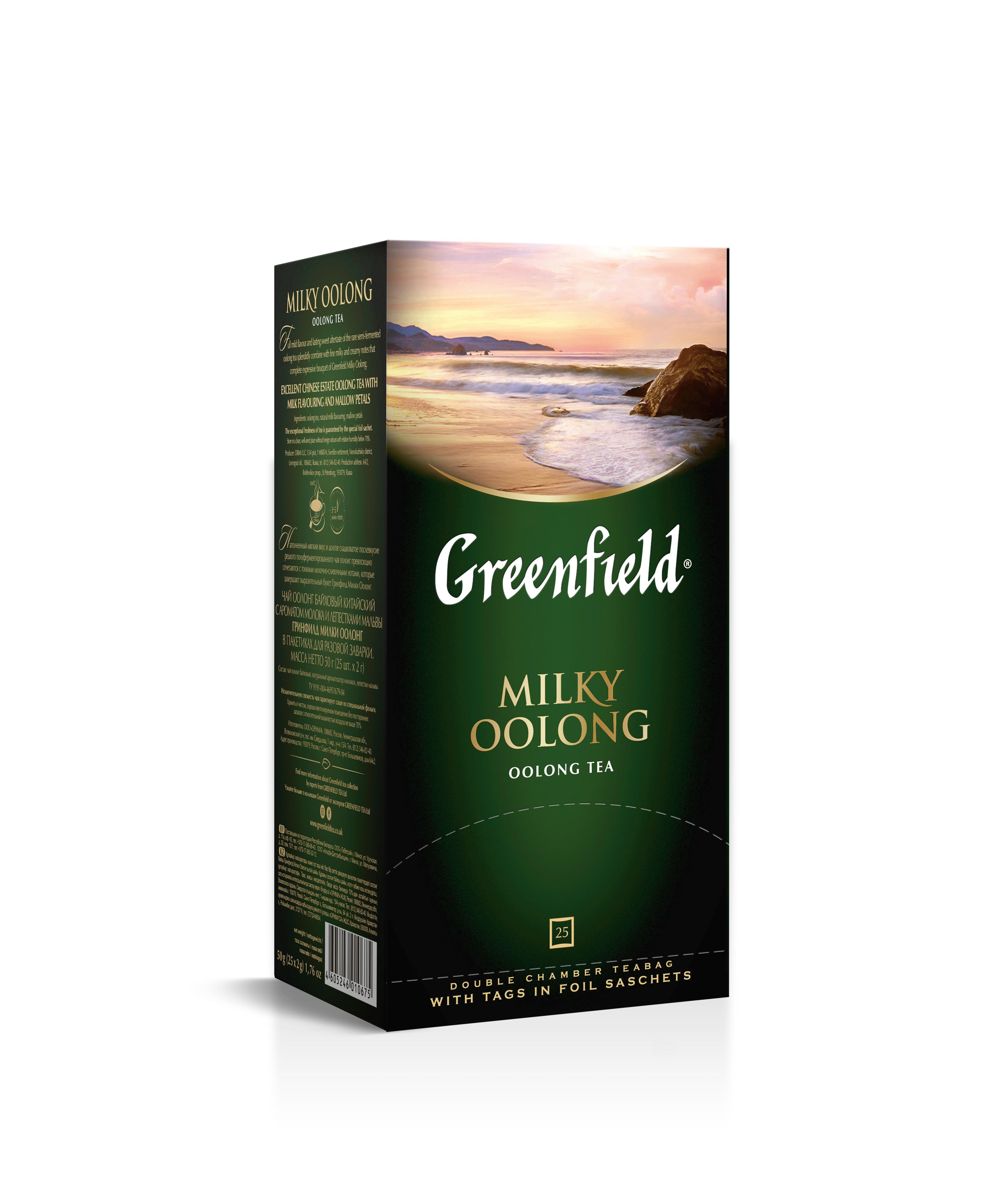 Чай Greenfield Milky Oolong зеленый с добавками 25 пакетиков 50 гр., картон