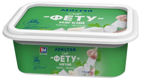 Сыр мягкий Аристей Фету кинза-чеснок 45% 250 гр., ПЭТ