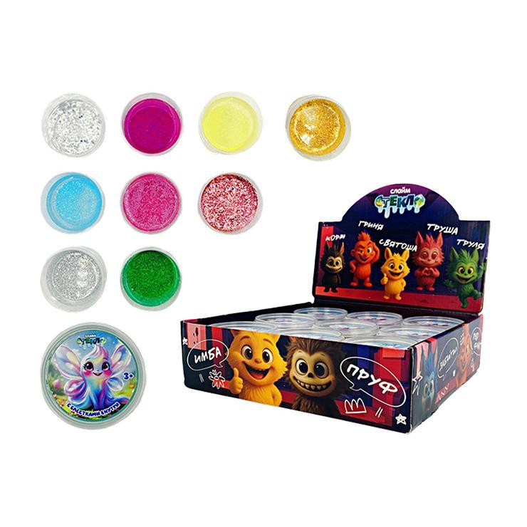 Слайм Стекло ассорти с блестками 90 гр., пластиковая упаковка