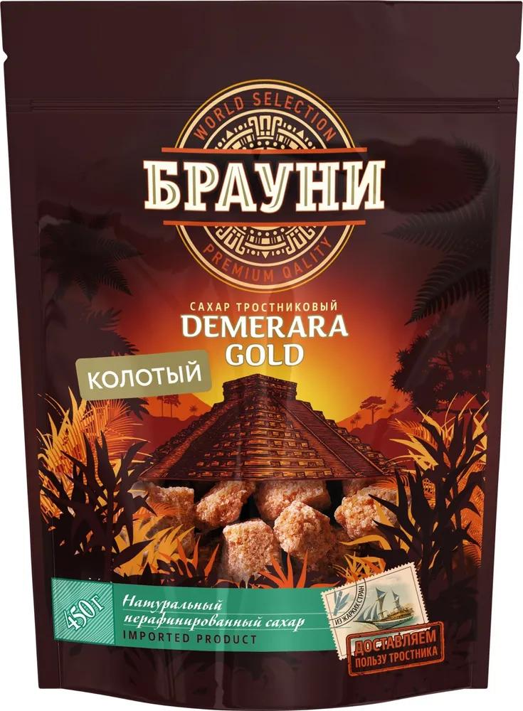 Сахар Брауни Demerara gold тростниковый коричневый колотый кусковой 450 гр., дой-пак