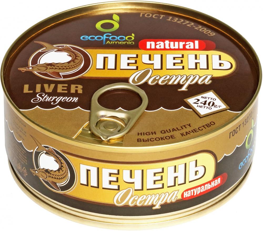 Печень EcoFood осетра натуральная, 240 гр., ж/б