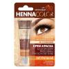 Крем-краска для бровей и ресниц Henna Color цвет коричневый