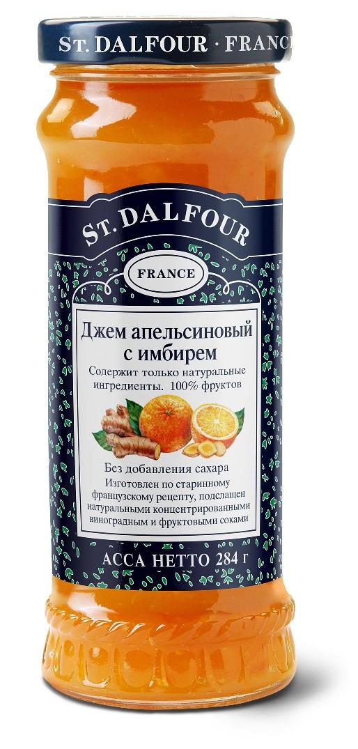 Джем St.Dalfour Апельсин и Имбирь 100% фруктов без сахара 284 гр., стекло