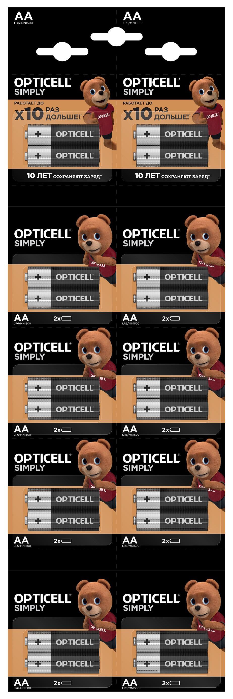 Батарейки Opticell AA 2 шт. отр.набор HBDC, блистер