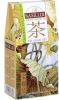 Чай листовой зеленый Basilur Tie Guan Yin, 100 гр., картонная коробка