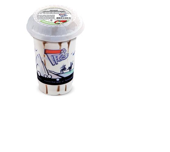 Мороженое Поспел клубника, 180 гр., флоу-пак
