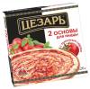 Основа для пиццы Цезарь с томатным соусом замороженная, 420 гр., картон