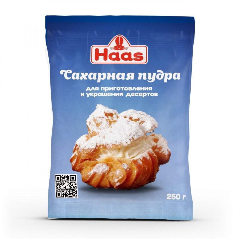 Сахарная пудра Haas 250 гр., флоу-пак