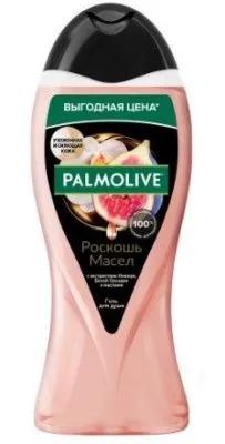 Гель для душа Palmolive Роскошь масел с экстрактами инжира белой орхидеи 500 мл., ПЭТ