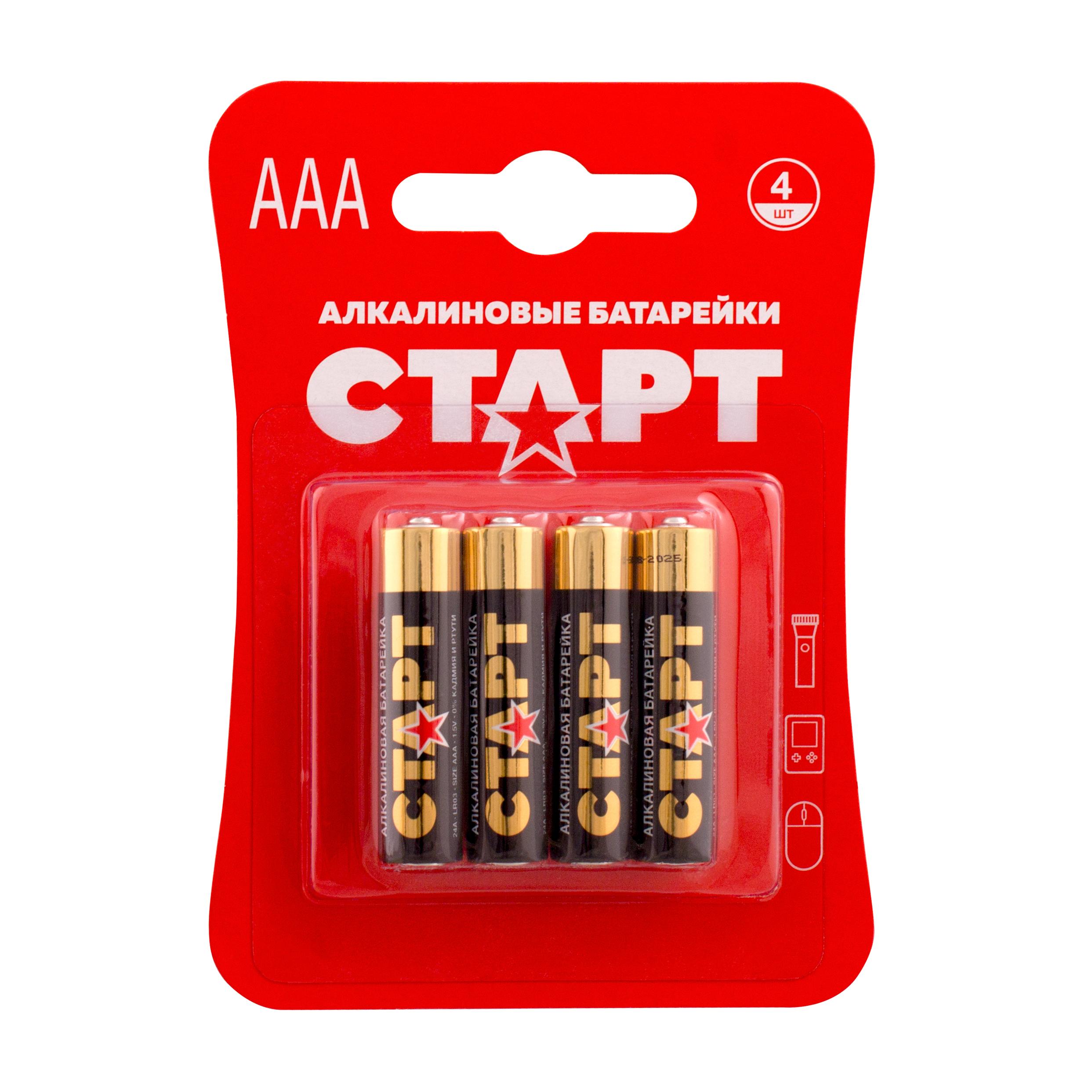 Батарейка Старт алкалиновая ААА, LR03, 4 шт., блистер