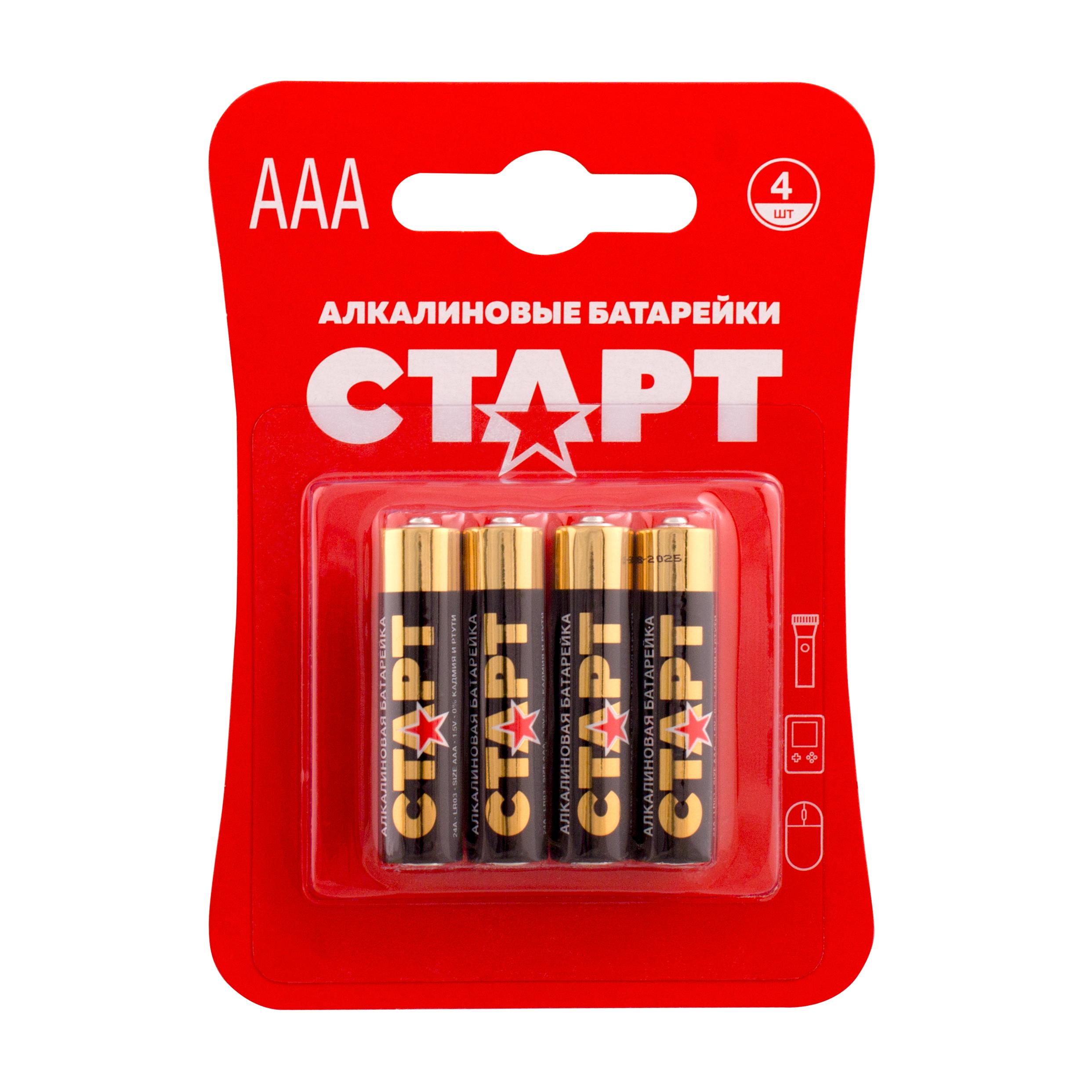 Батарейки СТАРТ алкалиновые ААА LR03 4 шт., блистер