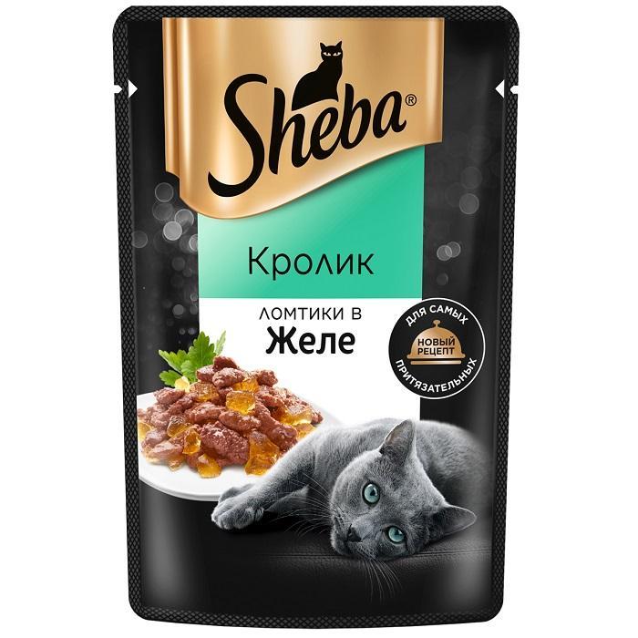 Влажный корм для кошек Sheba кролик ломтики в желе 75 гр., пауч